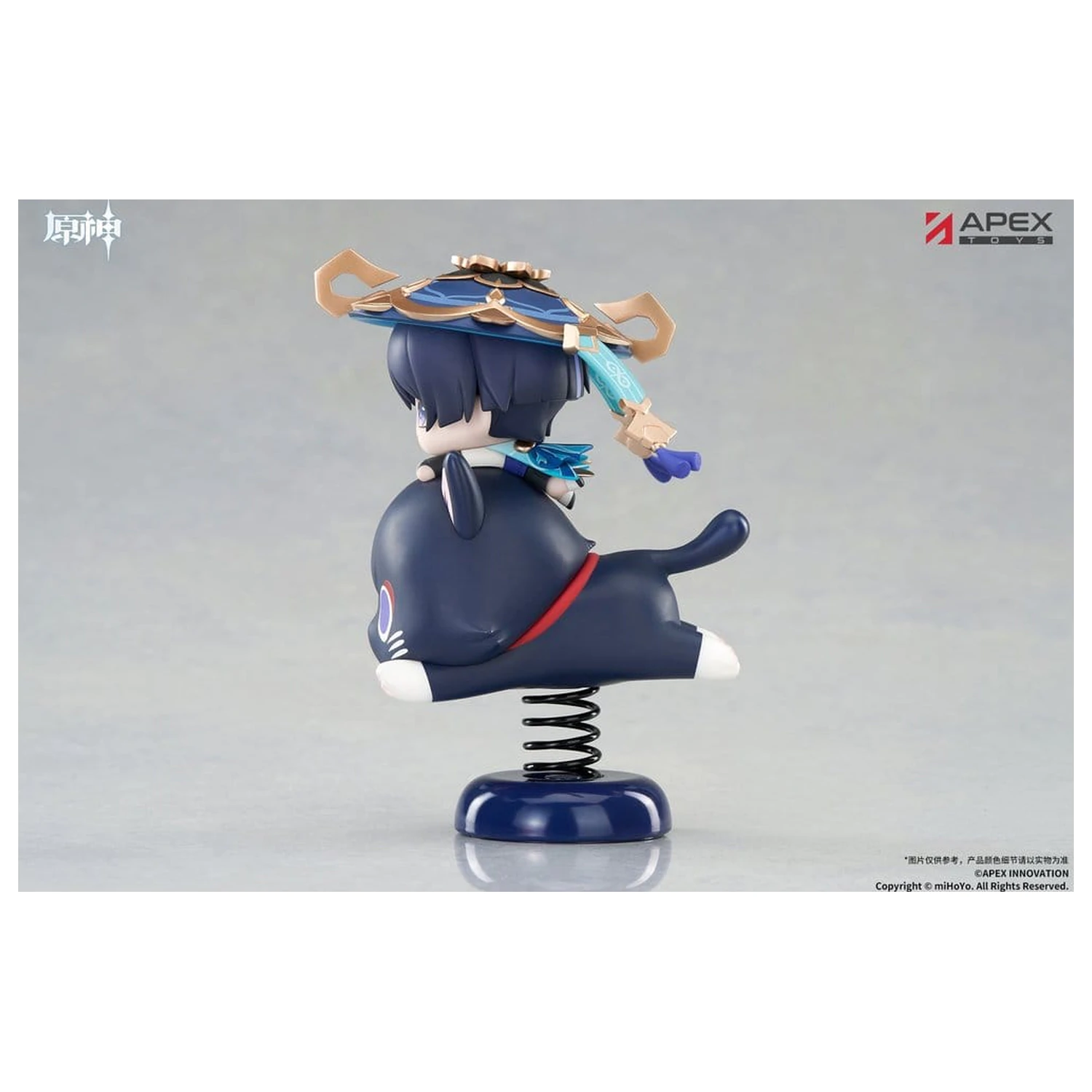 Genshin Impact Chibi Chara Yurayura Stand PVC Figure Wanderer 11 cm product photo