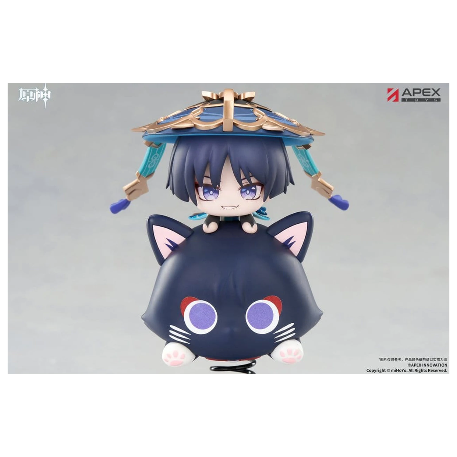 Genshin Impact Chibi Chara Yurayura Stand PVC Figure Wanderer 11 cm product photo