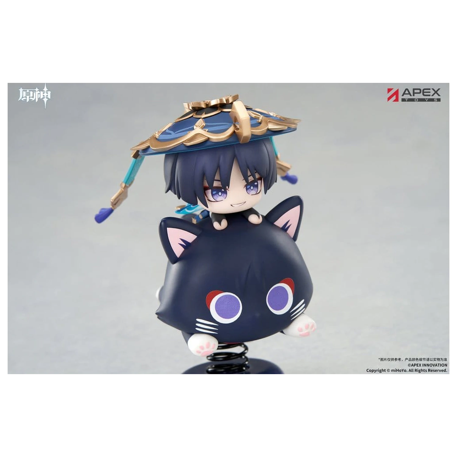 Genshin Impact Chibi Chara Yurayura Stand PVC Figure Wanderer 11 cm product photo