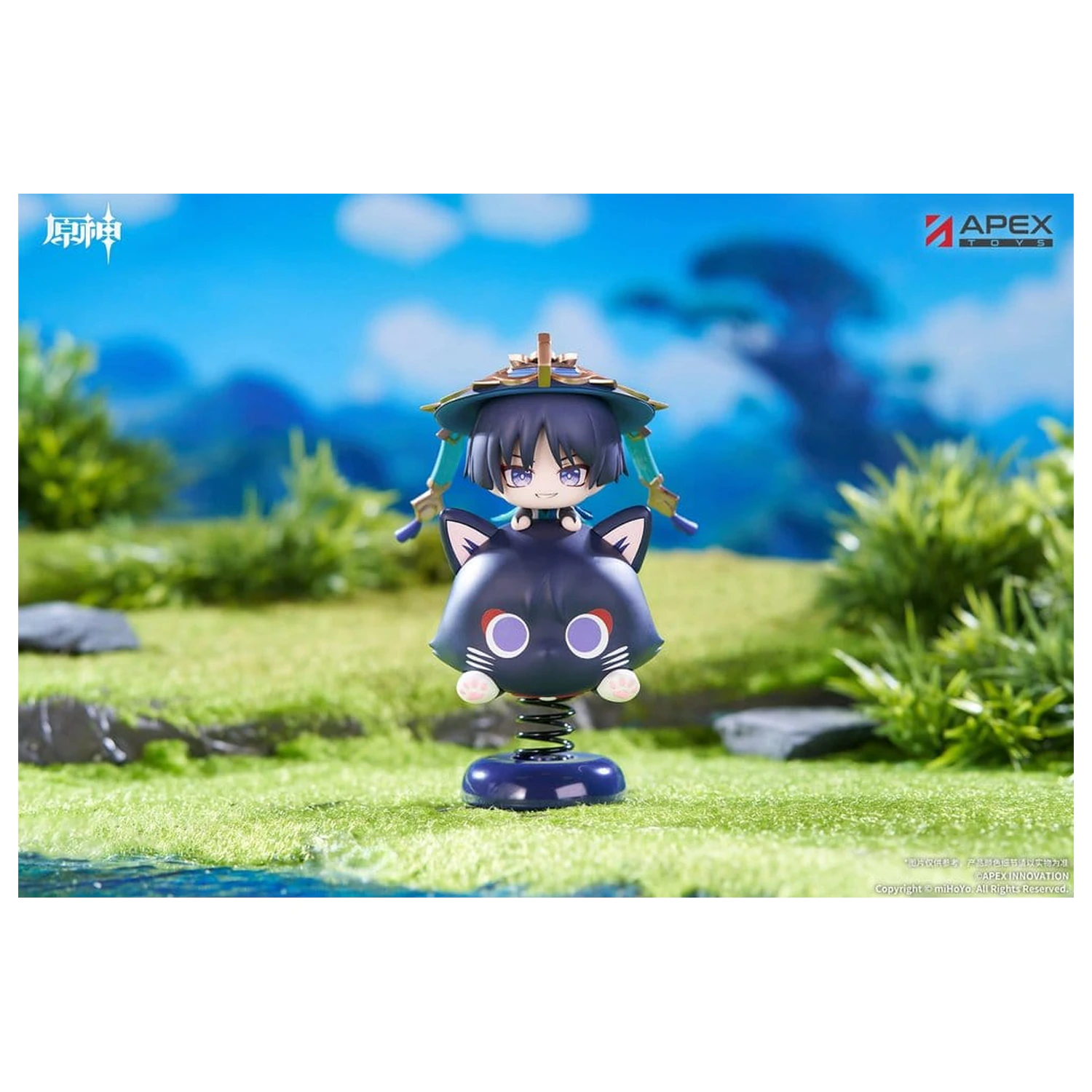 Genshin Impact Chibi Chara Yurayura Stand PVC Figure Wanderer 11 cm product photo