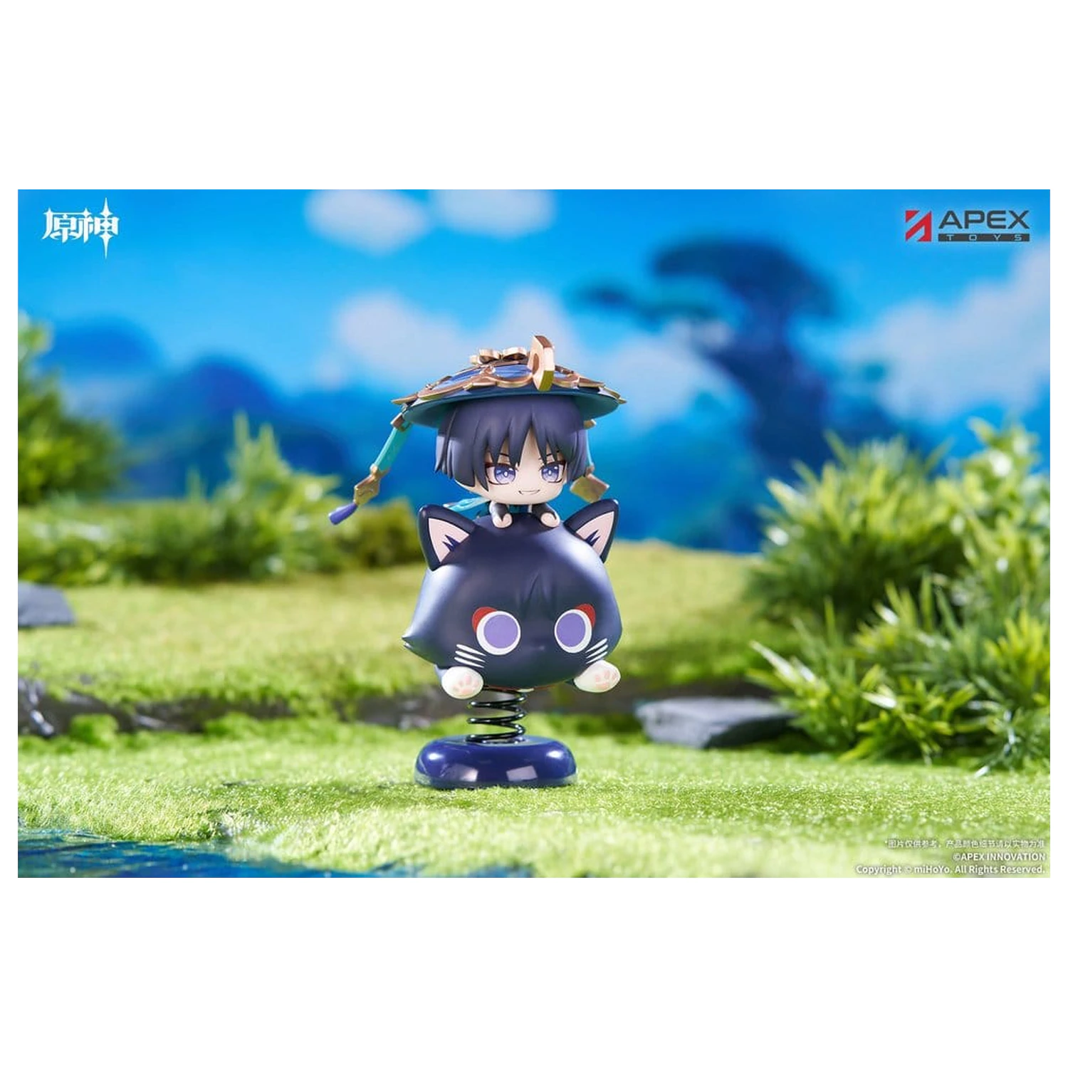 Genshin Impact Chibi Chara Yurayura Stand PVC Figure Wanderer 11 cm product photo