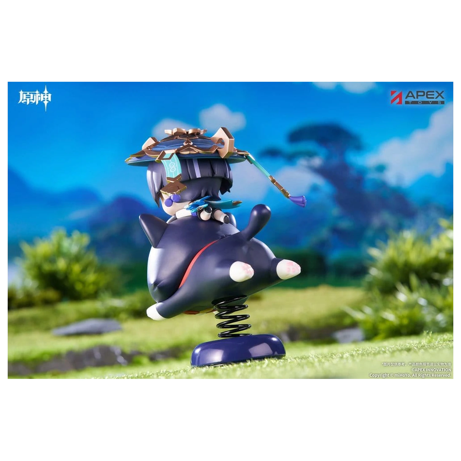 Genshin Impact Chibi Chara Yurayura Stand PVC Figure Wanderer 11 cm product photo