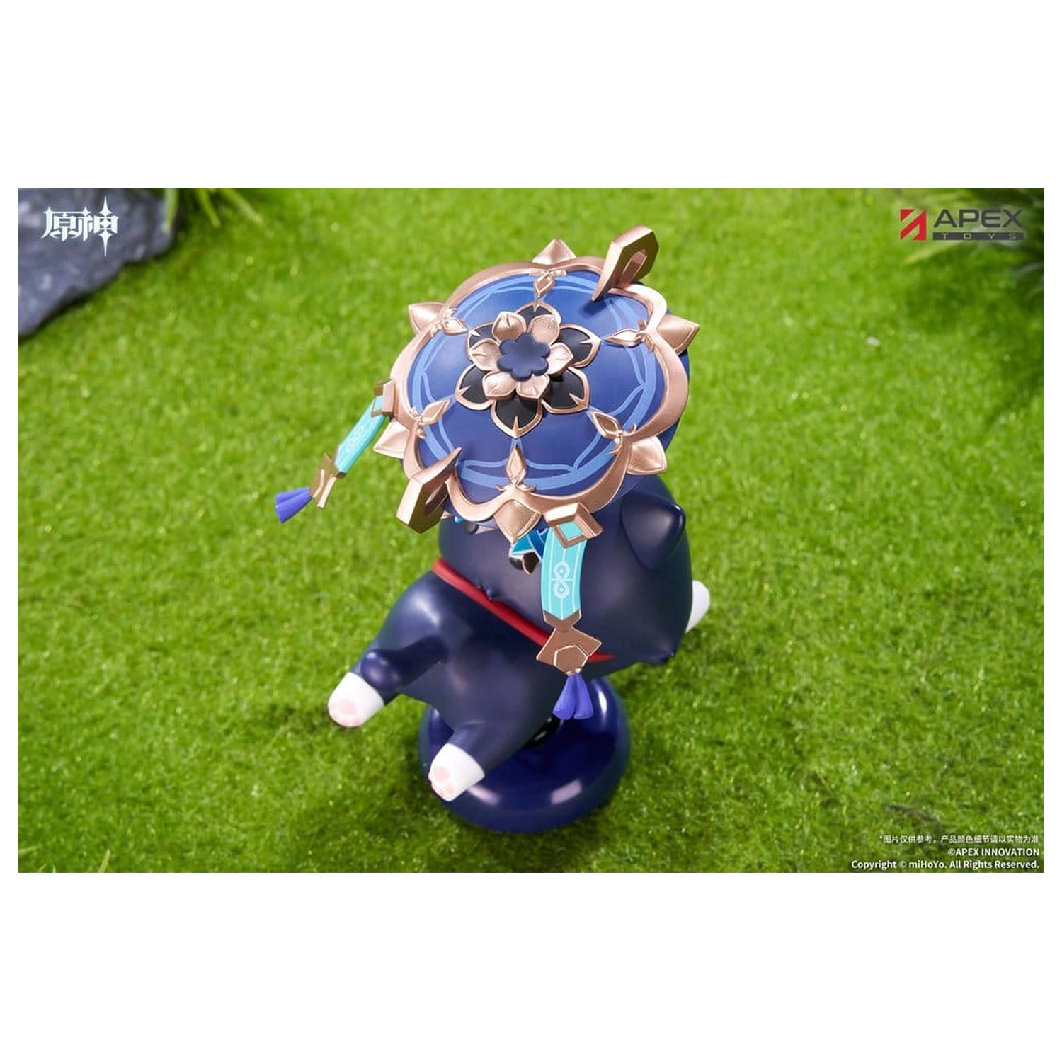 Genshin Impact Chibi Chara Yurayura Stand PVC Figure Wanderer 11 cm product photo