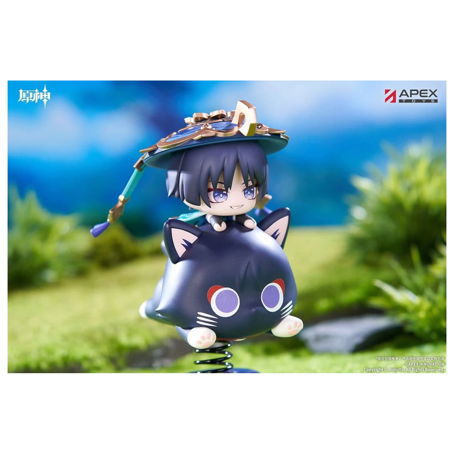 Genshin Impact Chibi Chara Yurayura Stand PVC Figure Wanderer 11 cm product photo