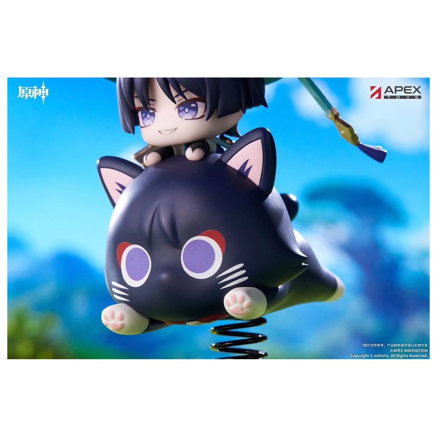 Genshin Impact Chibi Chara Yurayura Stand PVC Figure Wanderer 11 cm product photo