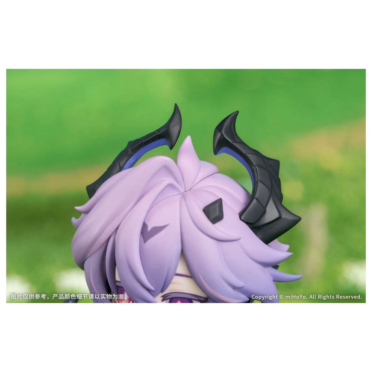 Genshin Impact PVC Figure Durin Floral Wanderings Ver. with Bonus 13 cm product photo