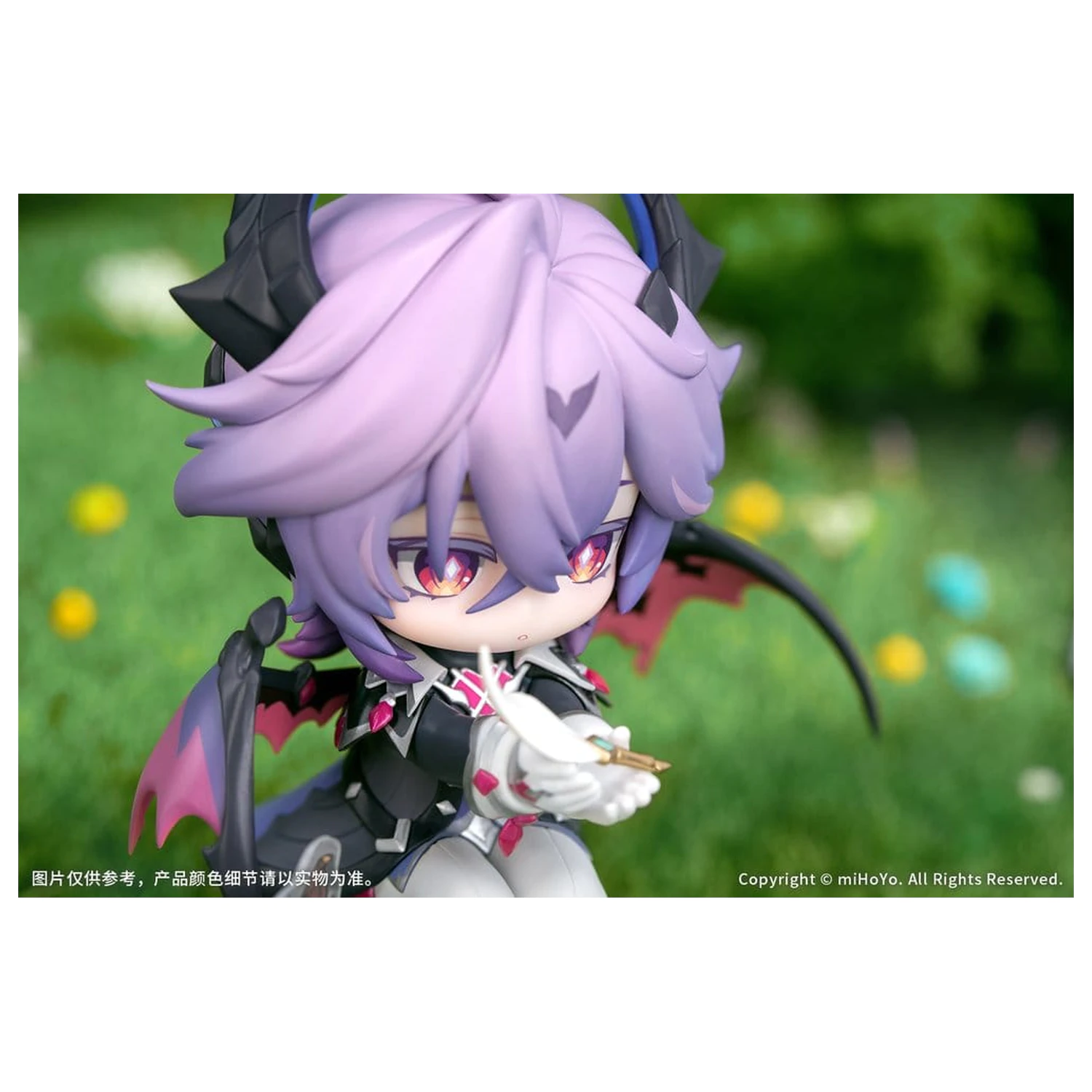 Genshin Impact PVC Figure Durin Floral Wanderings Ver. with Bonus 13 cm product photo