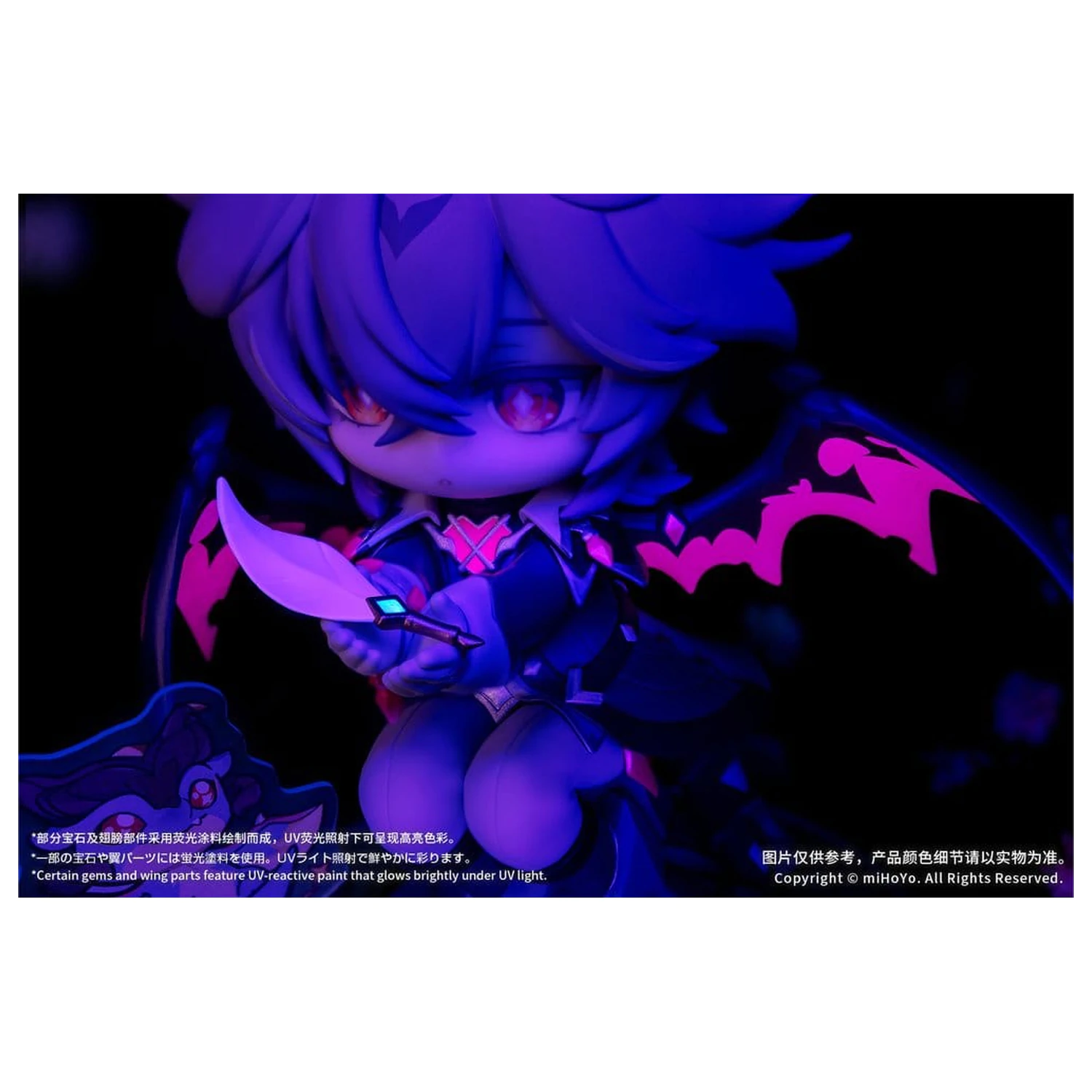 Genshin Impact PVC Figure Durin Floral Wanderings Ver. with Bonus 13 cm product photo