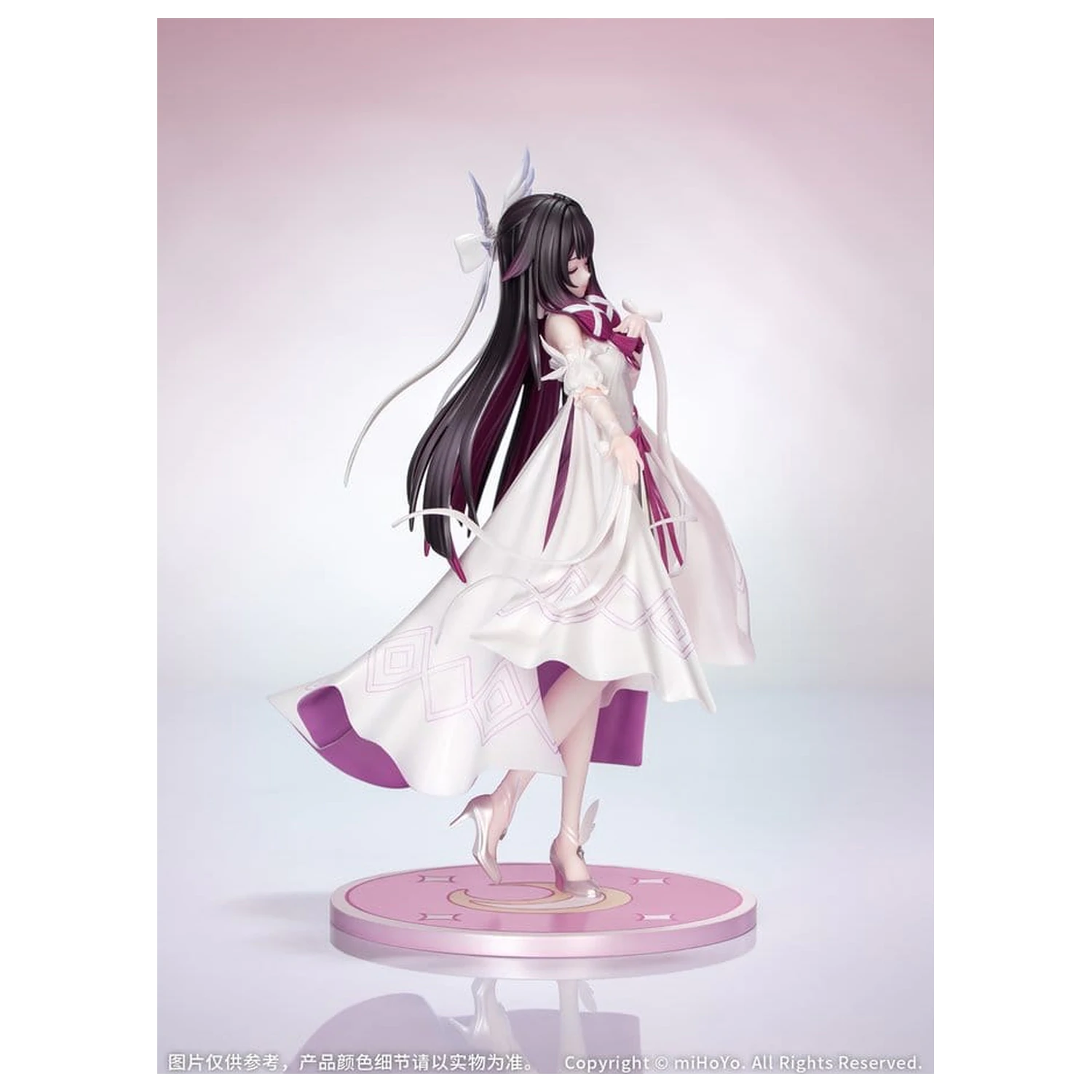 Genshin Impact Gift+ PVC Statue 1/8 Columbina: Carnival Gathering Ver. 24 cm     product photo