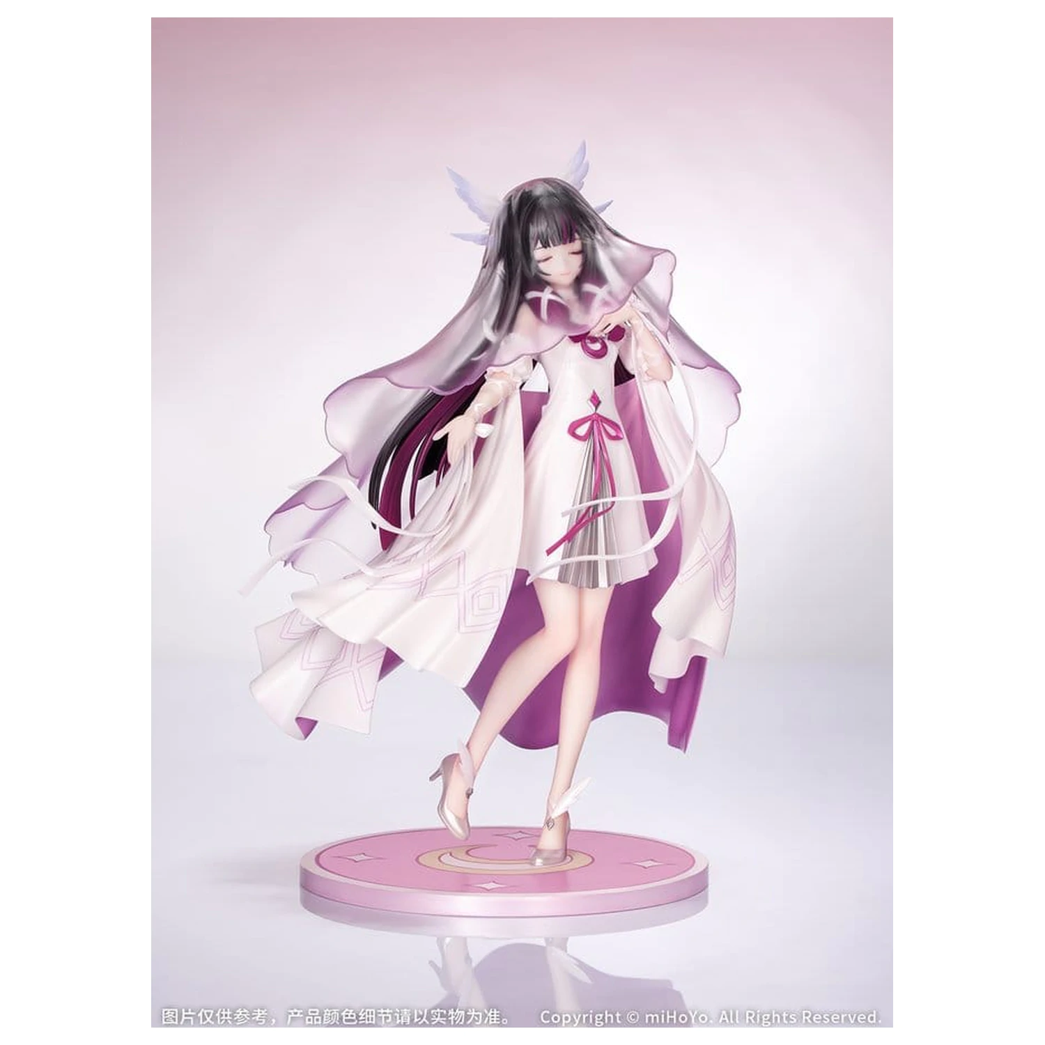 Genshin Impact Gift+ PVC Statue 1/8 Columbina: Carnival Gathering Ver. 24 cm     product photo
