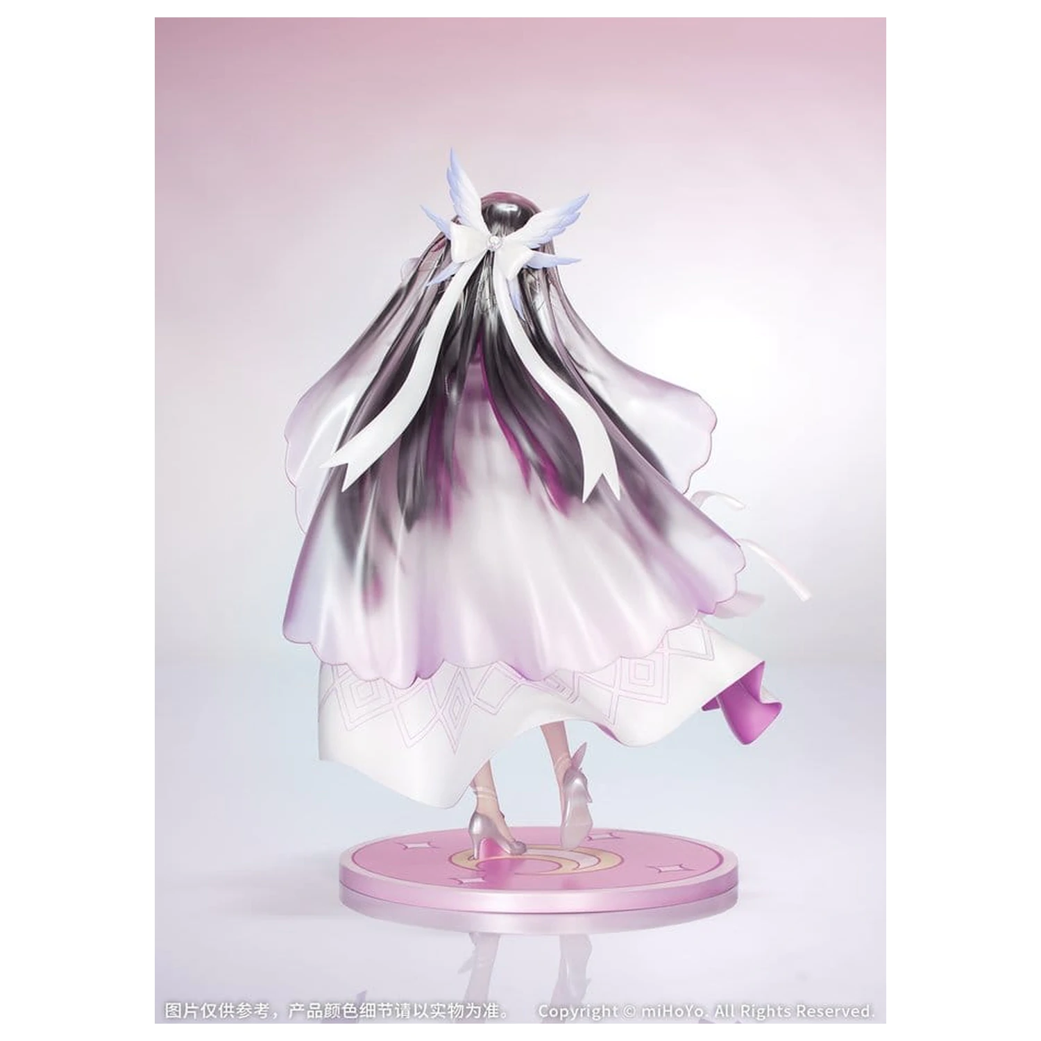 Genshin Impact Gift+ PVC Statue 1/8 Columbina: Carnival Gathering Ver. 24 cm     product photo
