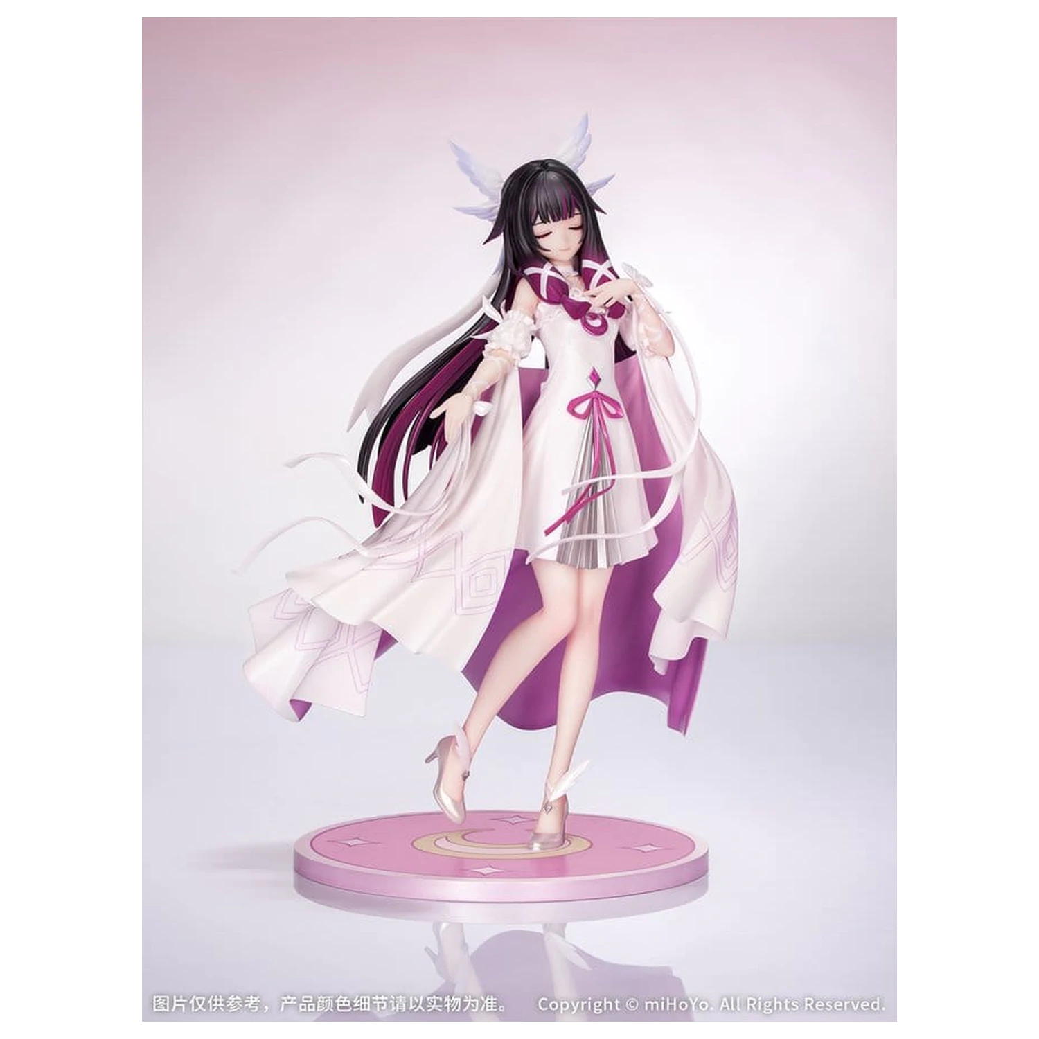 Genshin Impact Gift+ PVC Statue 1/8 Columbina: Carnival Gathering Ver. 24 cm     product photo