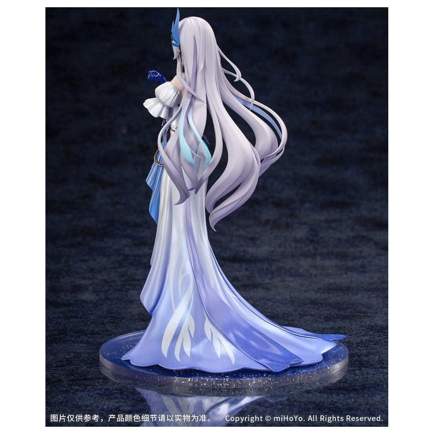 Genshin Impact Gift+ PVC Figure 1/8 Skirk Gathering Ver. 22 cm product photo