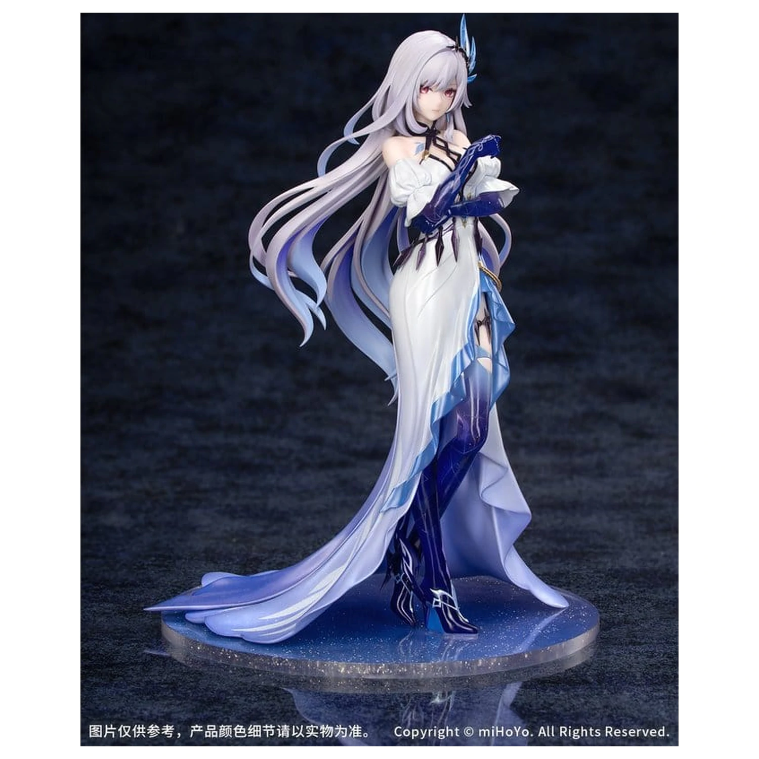 Genshin Impact Gift+ PVC Figure 1/8 Skirk Gathering Ver. 22 cm product photo