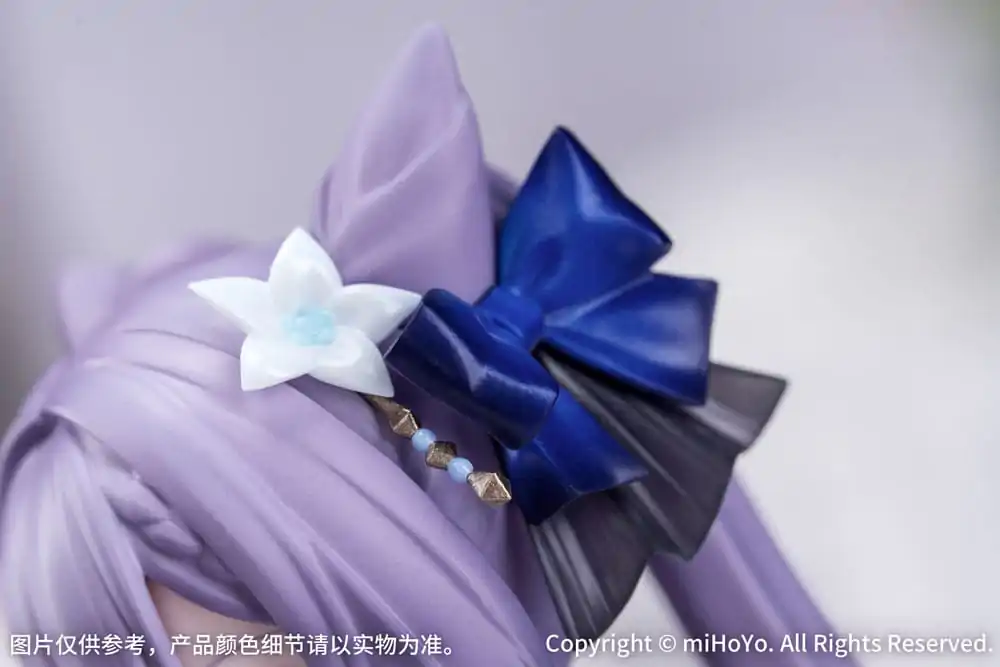 Genshin Impact Gift+ PVC Statue 1/8 Keqing Resplendent Feast Ver. 22 cm product photo