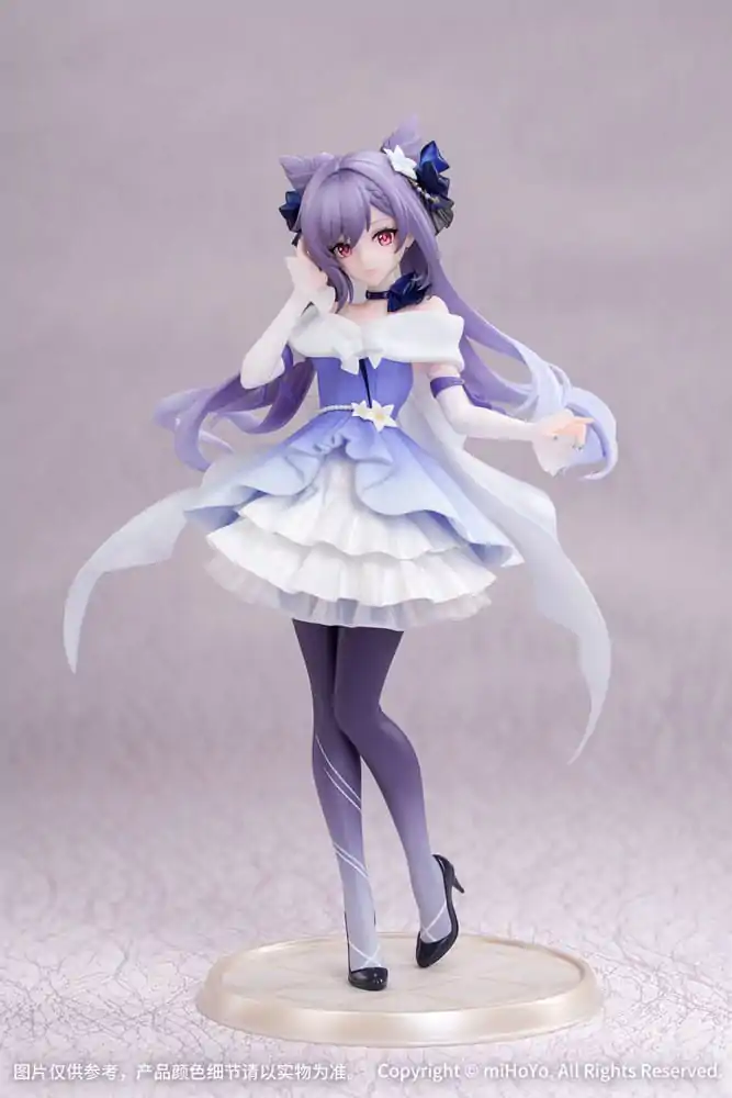 Genshin Impact Gift+ PVC Statue 1/8 Keqing Resplendent Feast Ver. 22 cm product photo