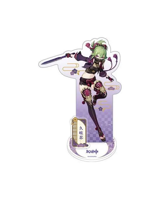 Genshin Impact Inazuma Theme Series Character Acryl Figure: Kuki Shinobu 14cm product photo