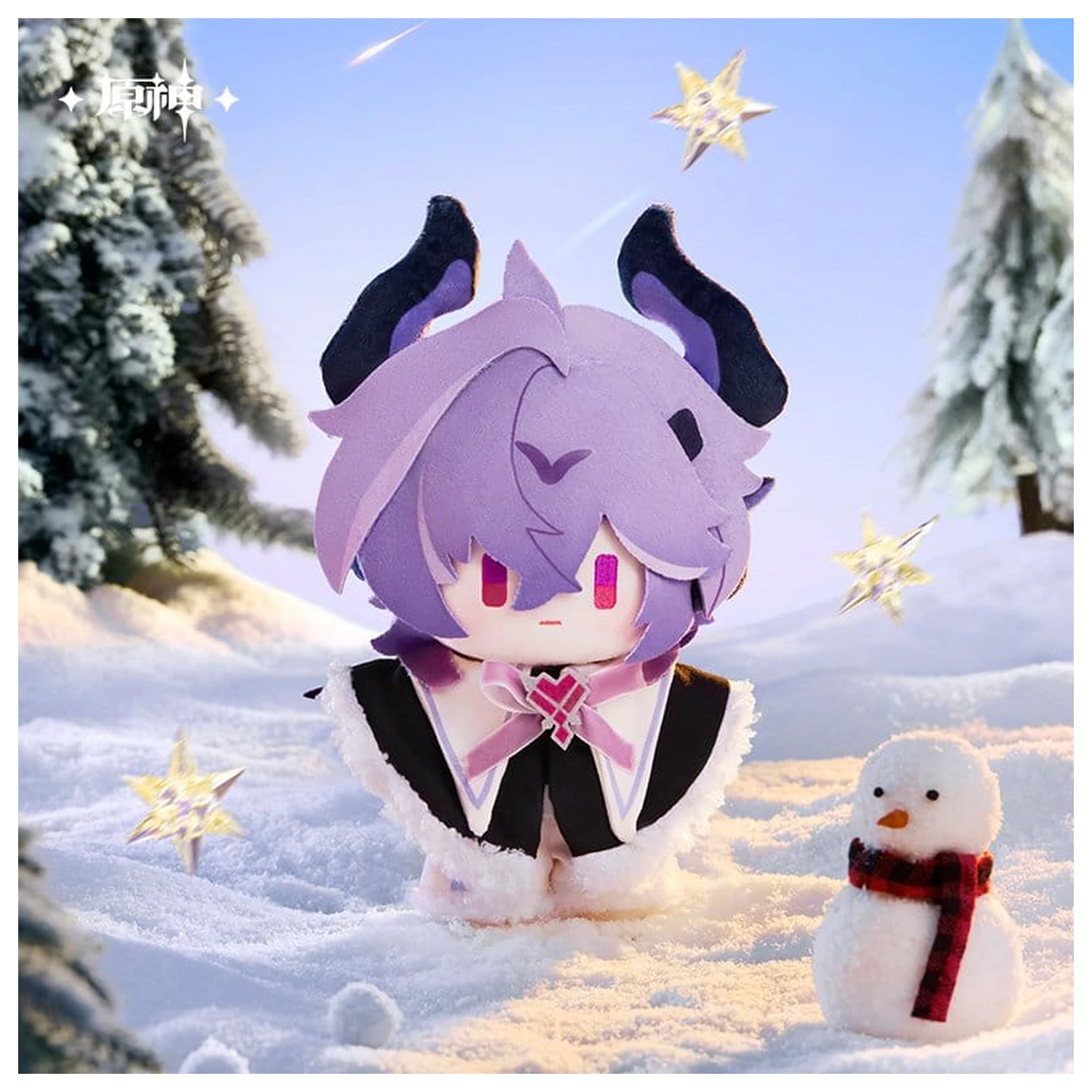 Genshin Impact - Leisurely Winter's Day Series Plush Toy - Durin product photo