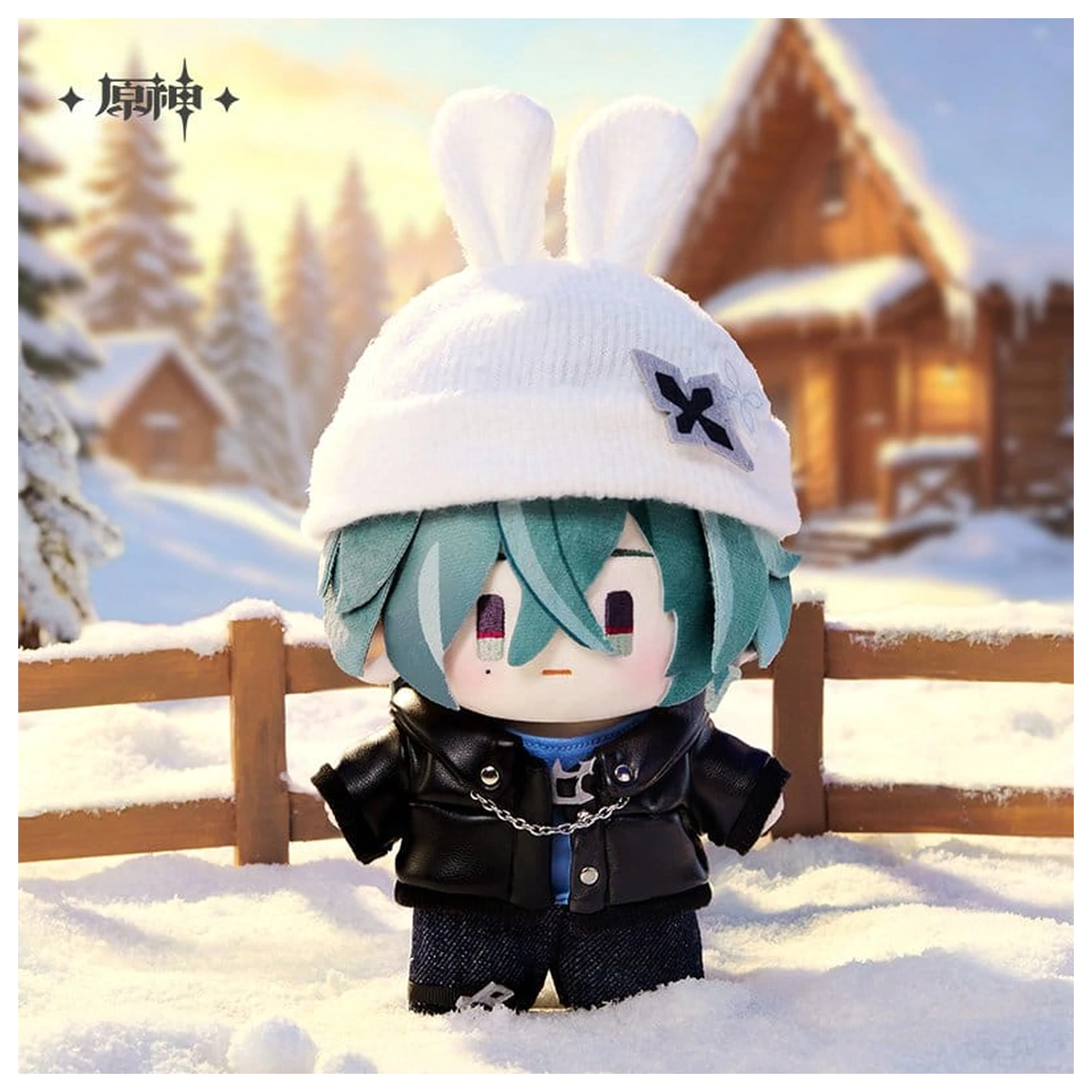 Genshin Impact - Leisurely Winter's Day Series Plush Toy - Lohen product photo