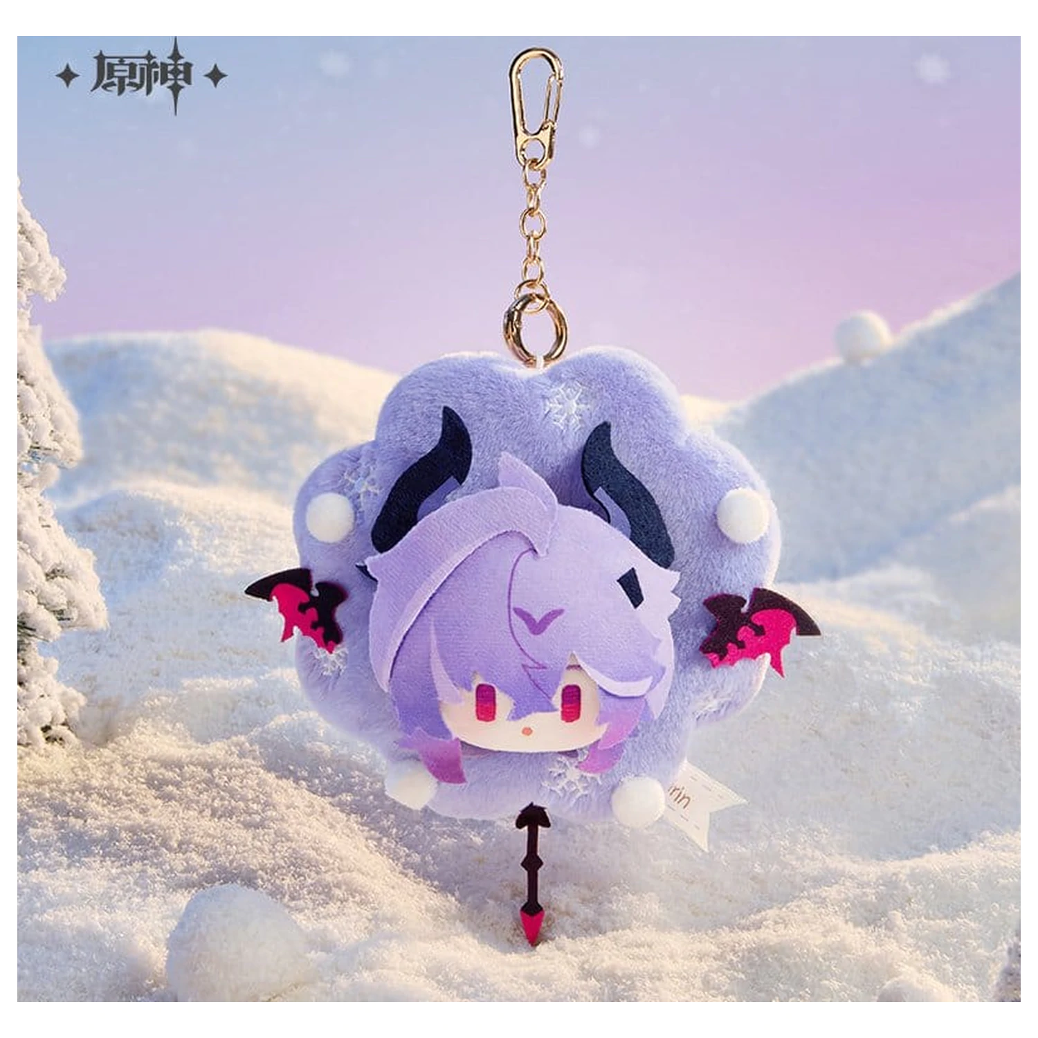 Genshin Impact - Leisurely Winter's Day Series Plushie Keychain - Durin product photo
