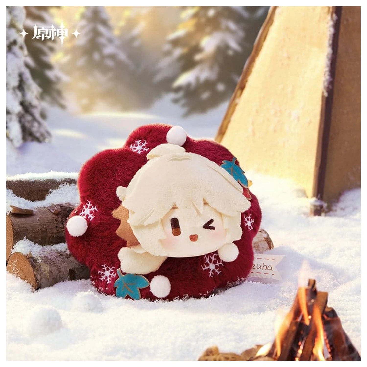 Genshin Impact - Leisurely Winter's Day Series Plushie Keychain - Kaedehara Kazuha product photo