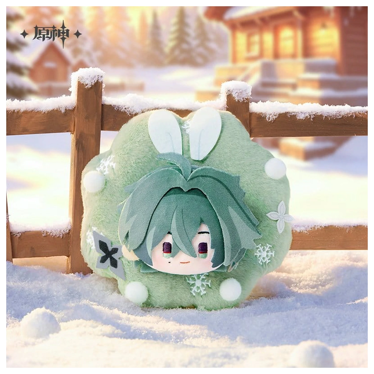 Genshin Impact - Leisurely Winter's Day Series Plushie Keychain - Lohen product photo