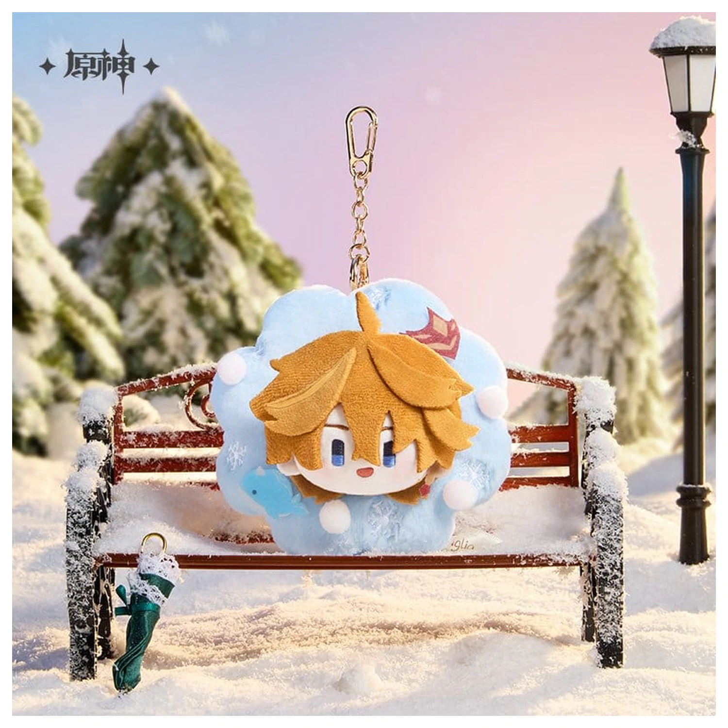 Genshin Impact - Leisurely Winter's Day Series Plushie Keychain - Tartaglia product photo