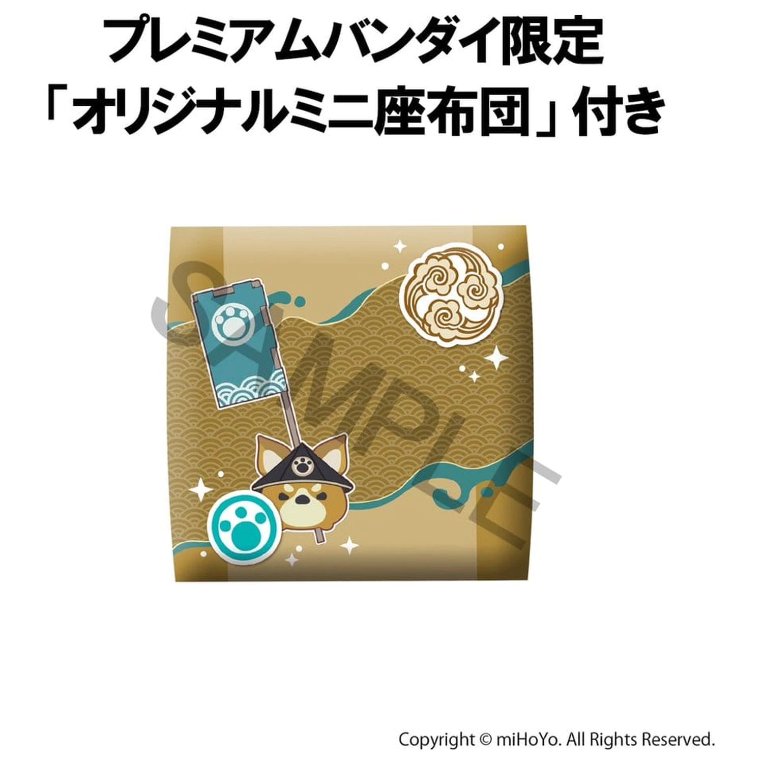 Genshin Impact Look Up PVC Statue Gorou 11 cm (with gift)                  product photo