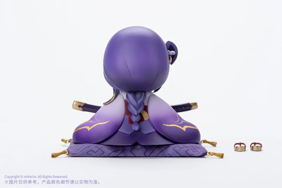 Genshin Impact PVC Statue Mitake Narukami Nushi no Mikoto Oogosho-sama Zou 10 cm product photo