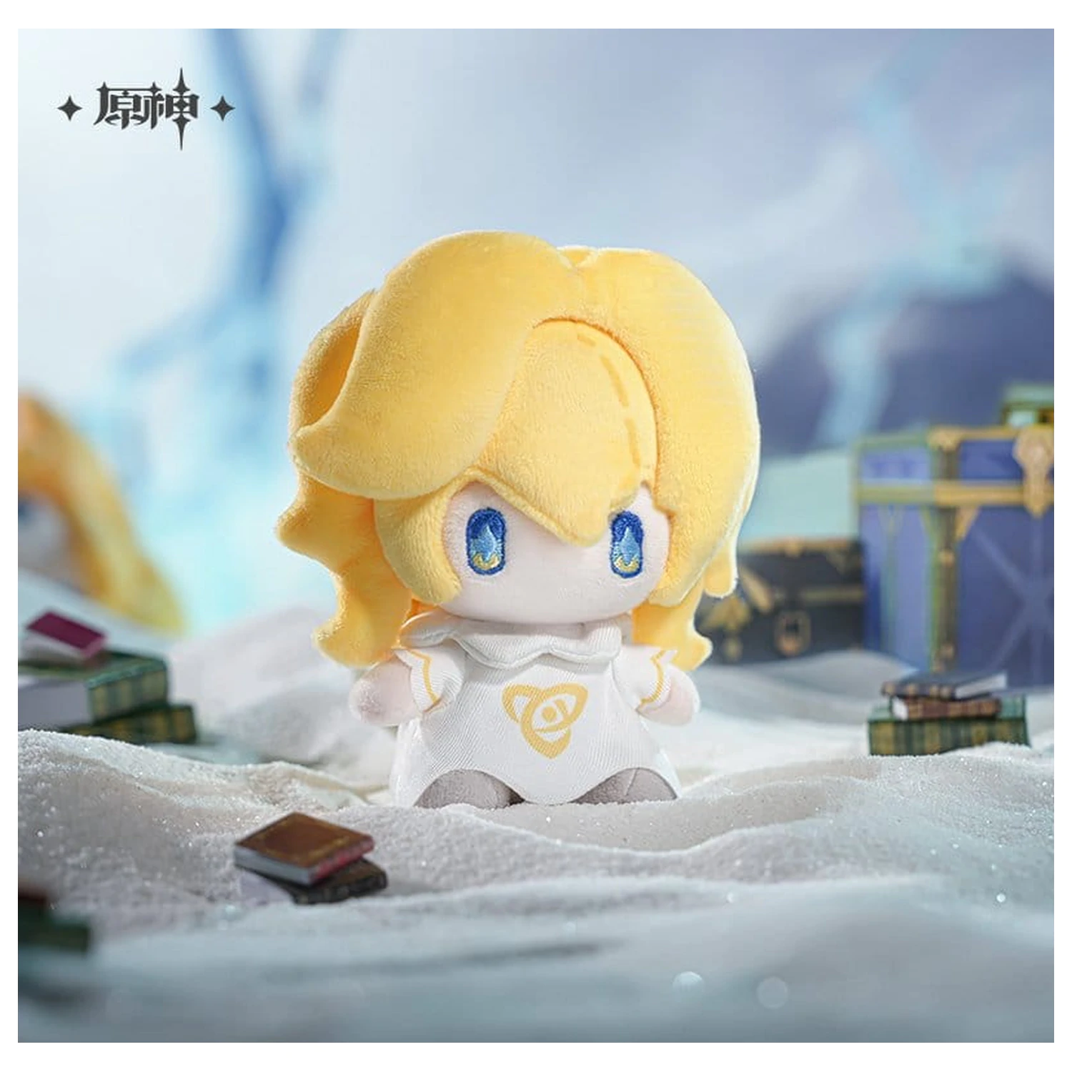Genshin Impact Plush Keychain Proto-Man 12 cm product photo