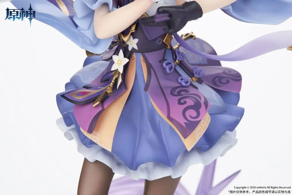 Genshin Impact PVC Statue 1/7 Keqing Piercing Thunderbolt Ver. 32 cm product photo