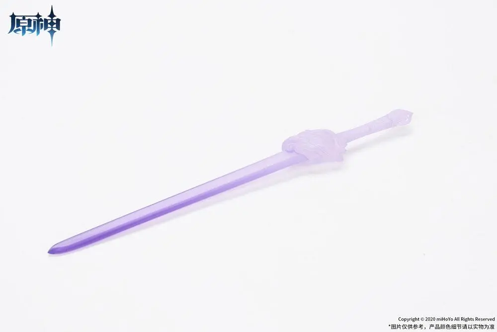 Genshin Impact PVC Statue 1/7 Keqing Piercing Thunderbolt Ver. 32 cm product photo