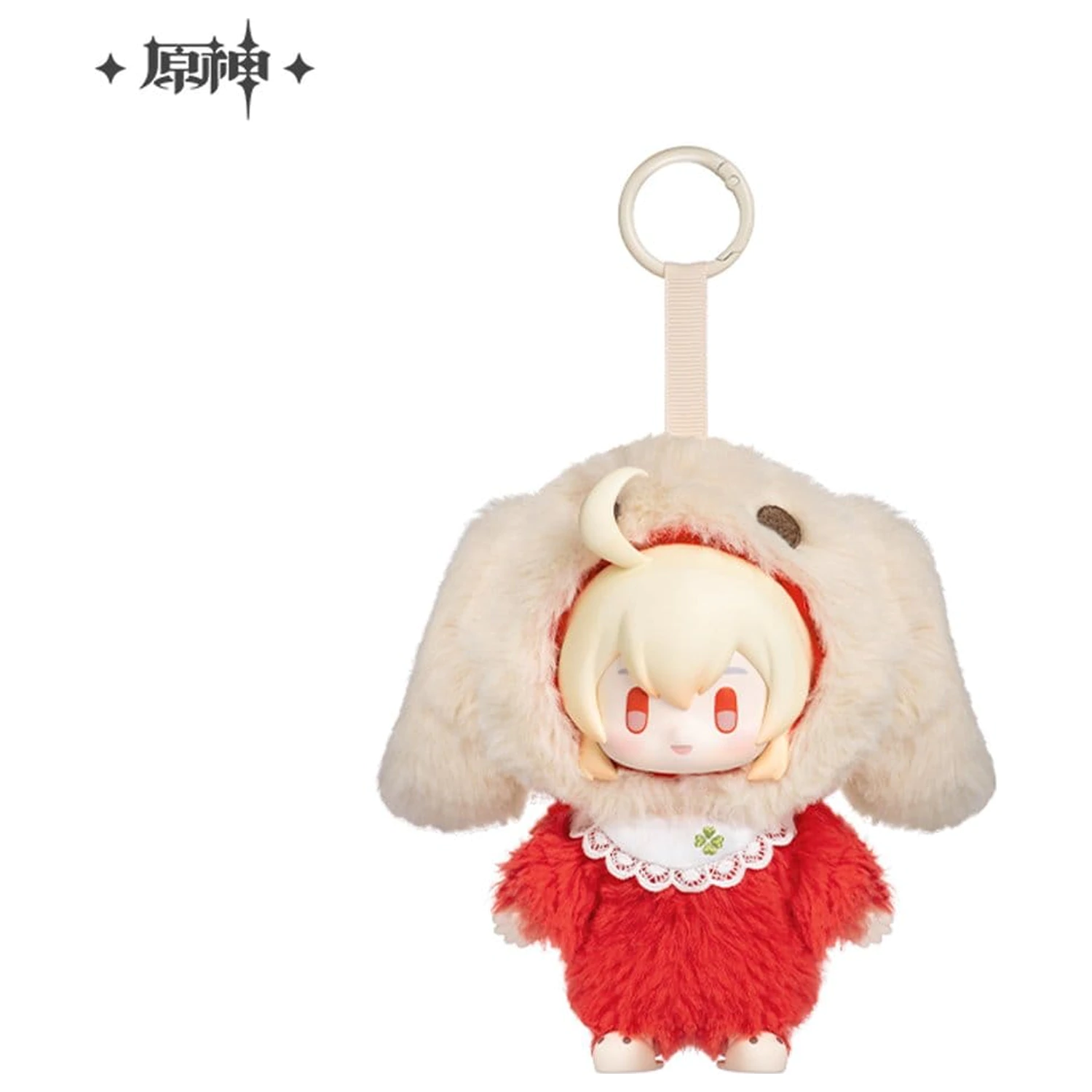 Genshin Impact Winter Nesting Series Vinyl Plush Keychain Klee 15 cm product photo