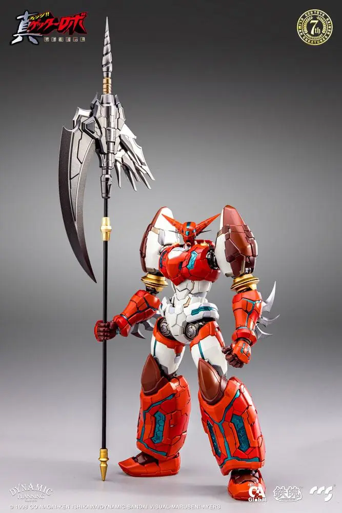 Getter Robo Armageddon Action Figure Shin Getter-1 25 cm product photo