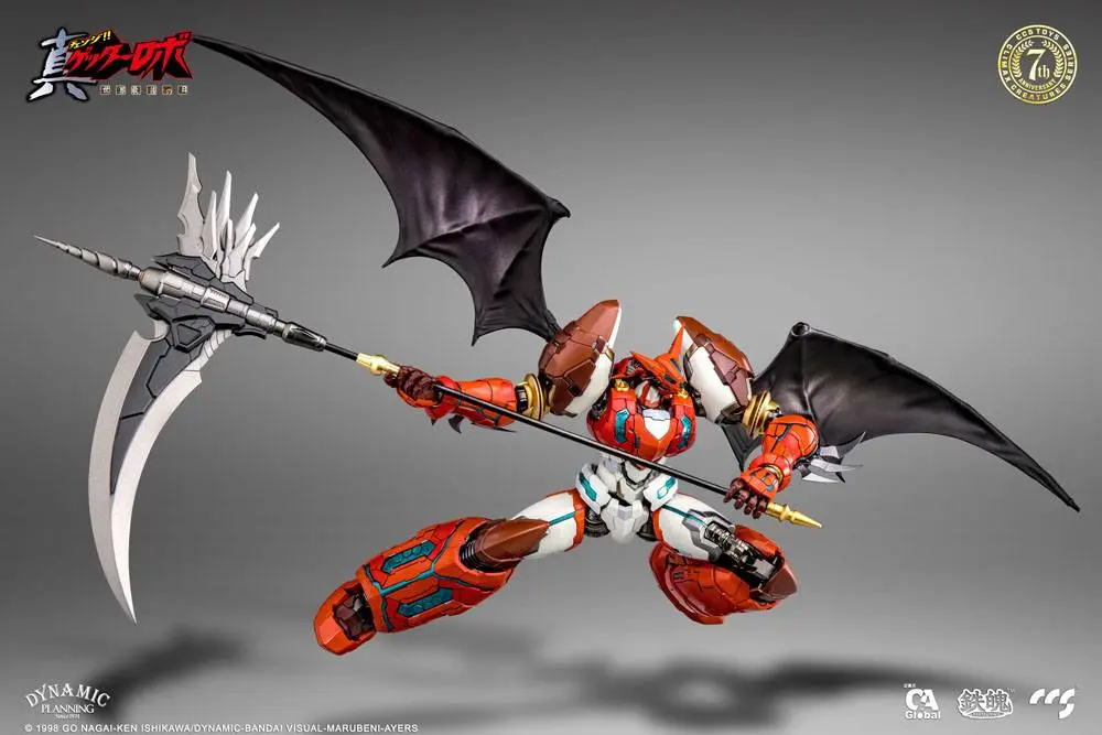 Getter Robo Armageddon Action Figure Shin Getter-1 25 cm product photo