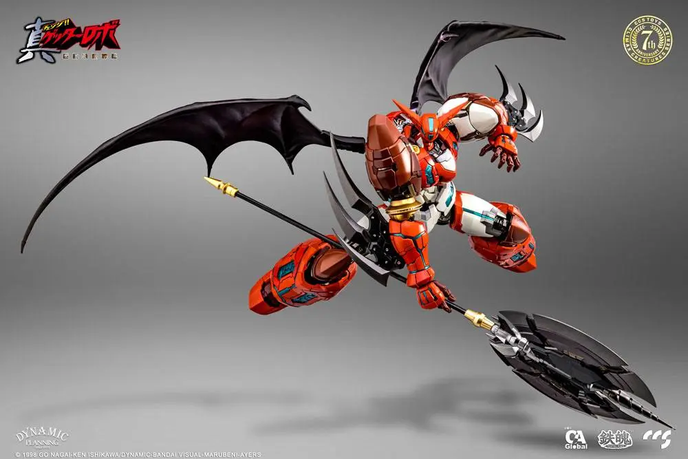 Getter Robo Armageddon Action Figure Shin Getter-1 25 cm product photo