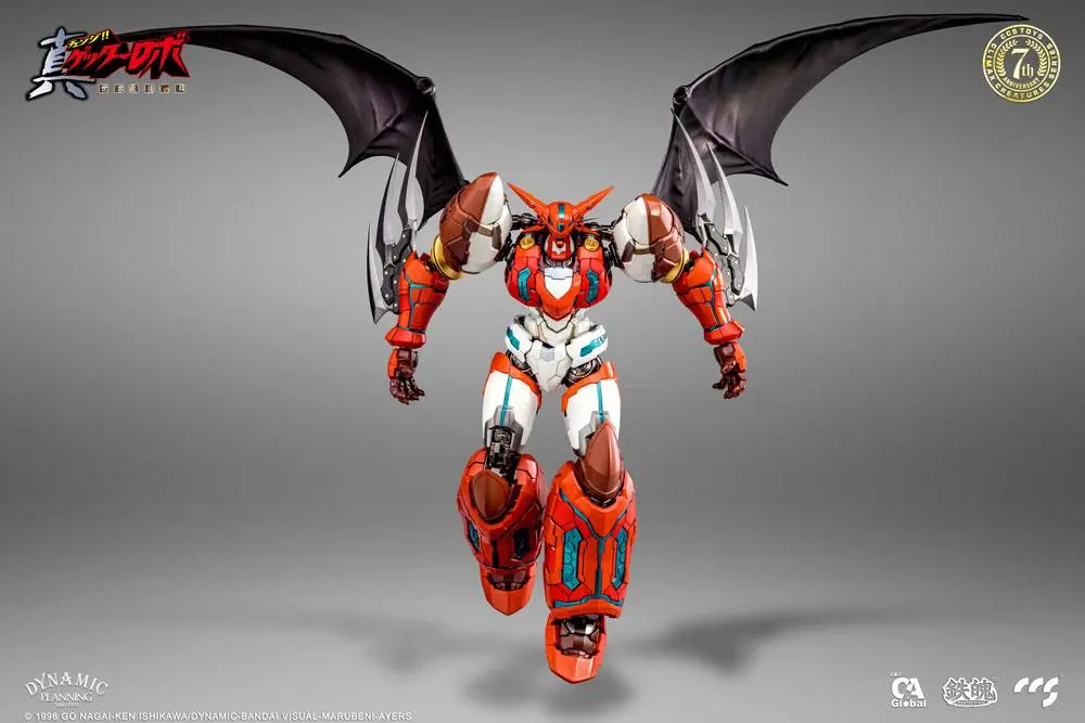Getter Robo Armageddon Action Figure Shin Getter-1 25 cm product photo