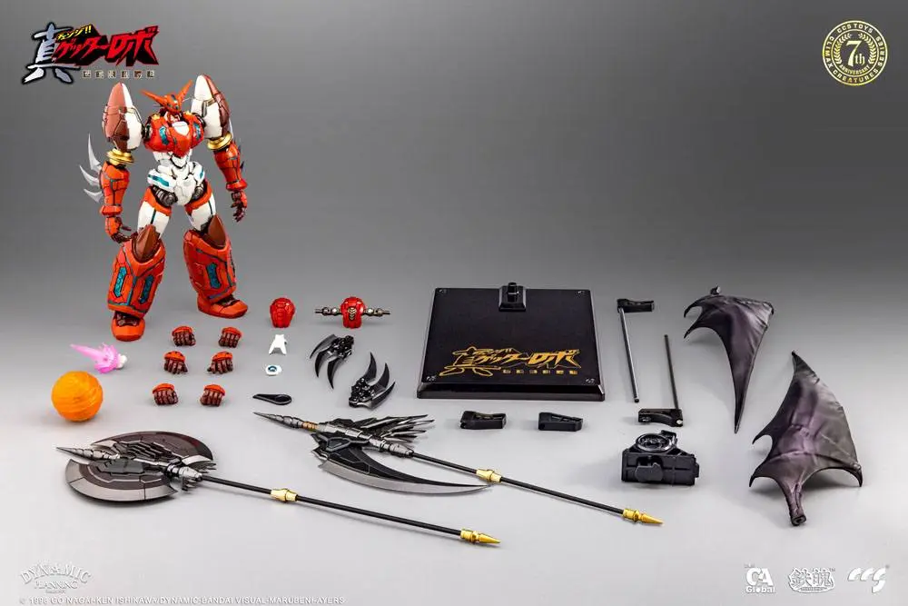 Getter Robo Armageddon Action Figure Shin Getter-1 25 cm product photo