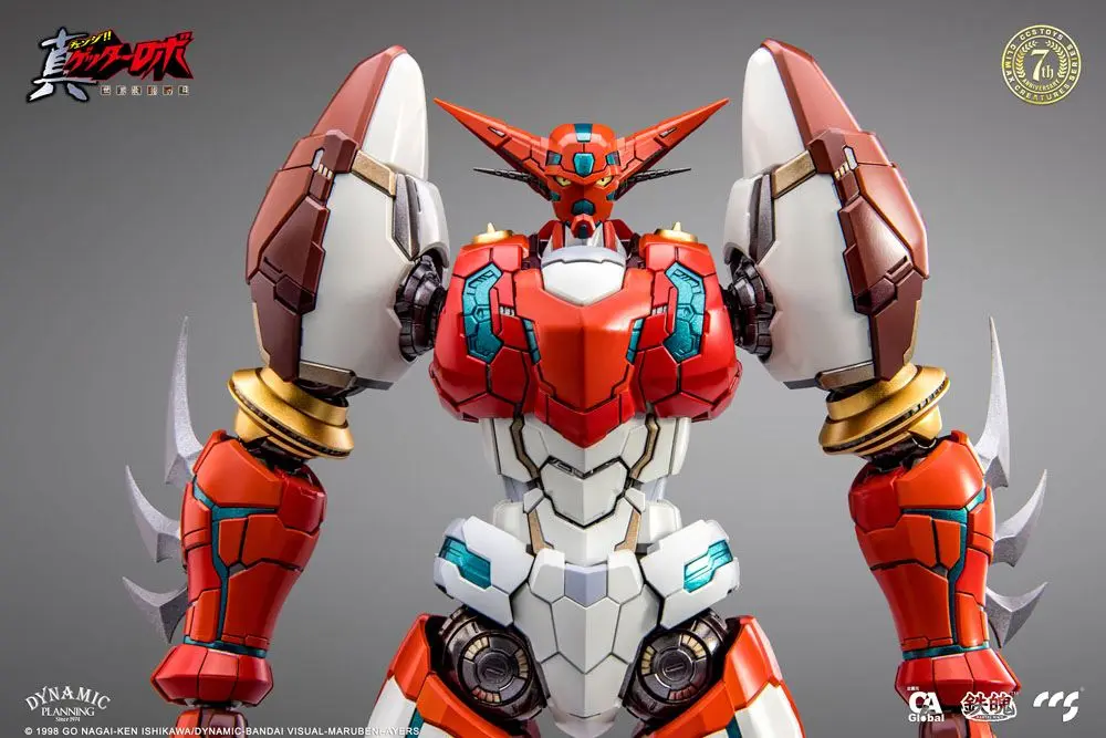 Getter Robo Armageddon Action Figure Shin Getter-1 25 cm product photo