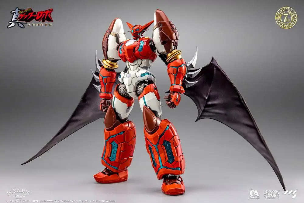 Getter Robo Armageddon Action Figure Shin Getter-1 25 cm product photo