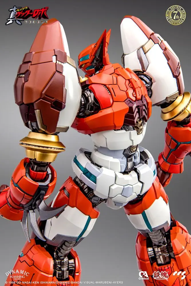 Getter Robo Armageddon Action Figure Shin Getter-1 25 cm product photo