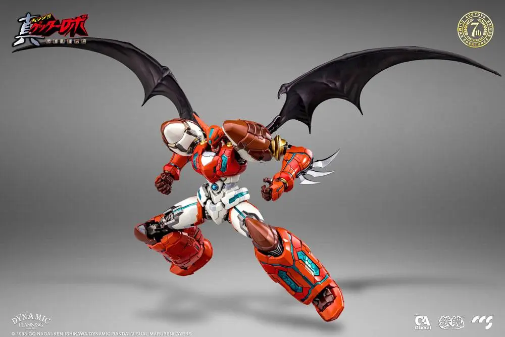 Getter Robo Armageddon Action Figure Shin Getter-1 25 cm product photo