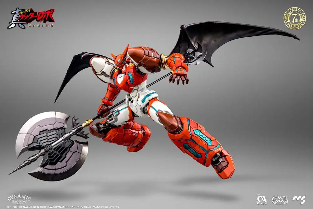 Getter Robo Armageddon Action Figure Shin Getter-1 25 cm product photo