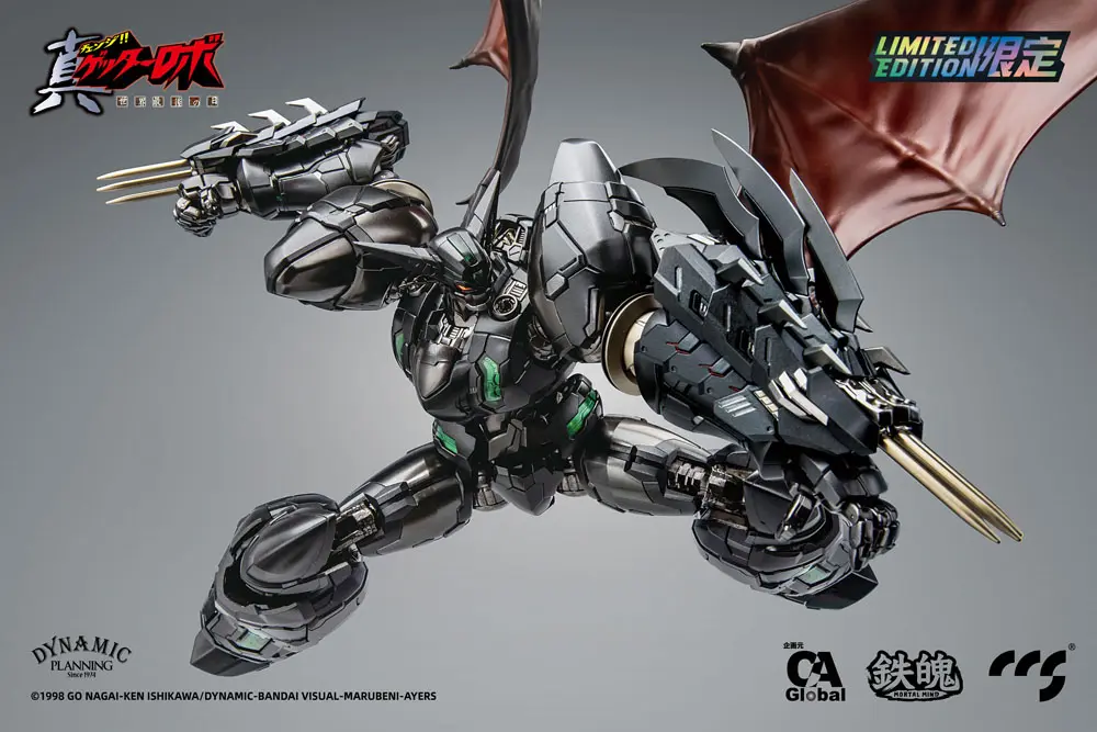 Getter Robo Armageddon Action Figure Shin Getter-1 Black Alloy 25 cm product photo