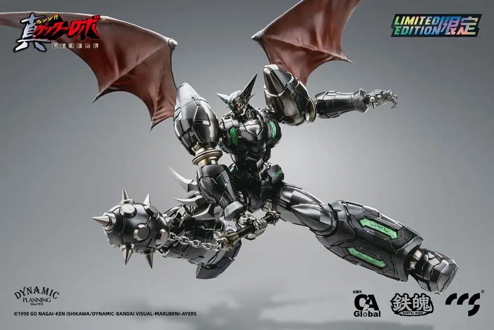 Getter Robo Armageddon Action Figure Shin Getter-1 Black Alloy 25 cm product photo