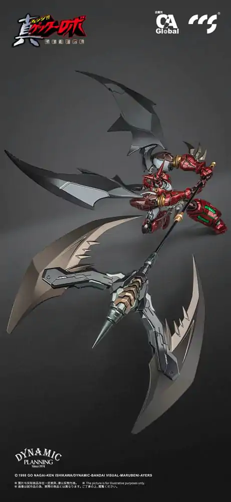 Getter Robo Armageddon Action Figure Shin Getter-1 Star Slasher Ver. Alloy 25 cm product photo