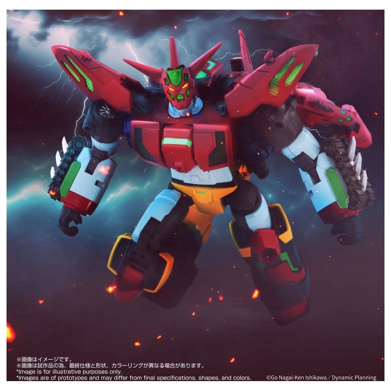 Getter Robo Toyrise Action Figure Force Getter Robo 27 cm product photo