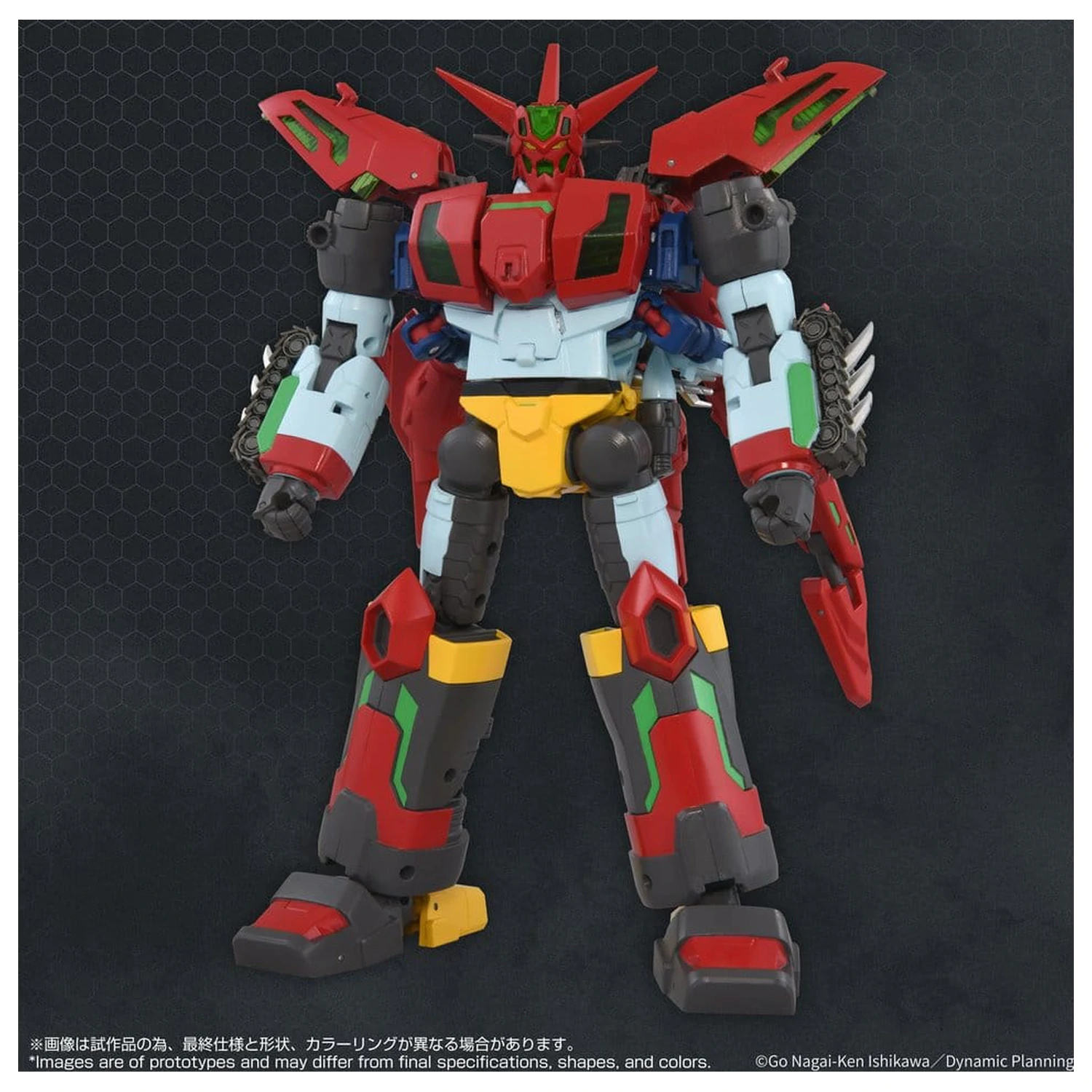 Getter Robo Toyrise Action Figure Force Getter Robo 27 cm product photo