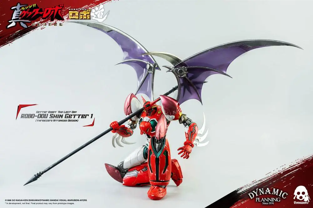 Getter Robot: The Last Day Robo-Dou Action Figure Shin Getter 1 Anime Color Version 23 cm product photo