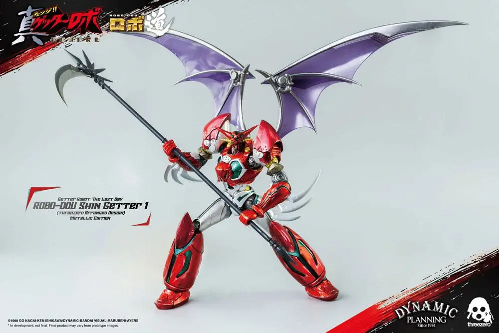 Getter Robot: The Last Day Robo-Dou Action Figure Shin Getter 1 Metallic Edition 23 cm product photo